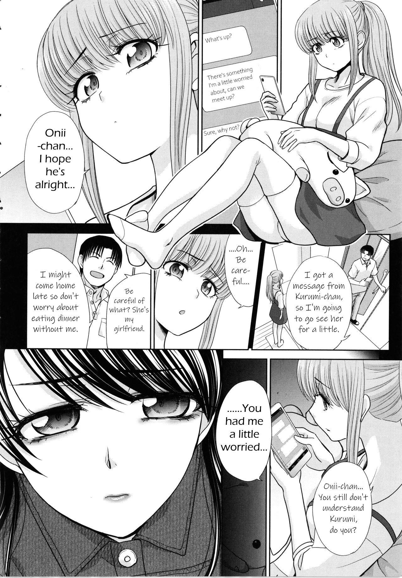 I Had Sex With My Sister And Then I Had Sex With Her Friends - Vol.1 Chapter 9: Since You Said To Be An Adult...