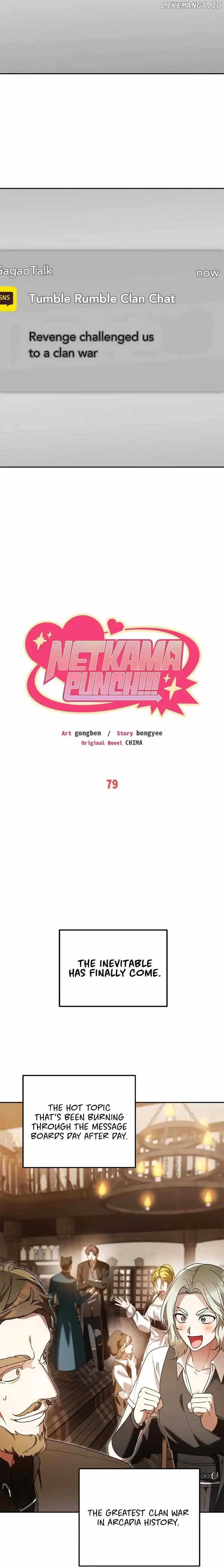 Netkama Punch!!! - Chapter 79