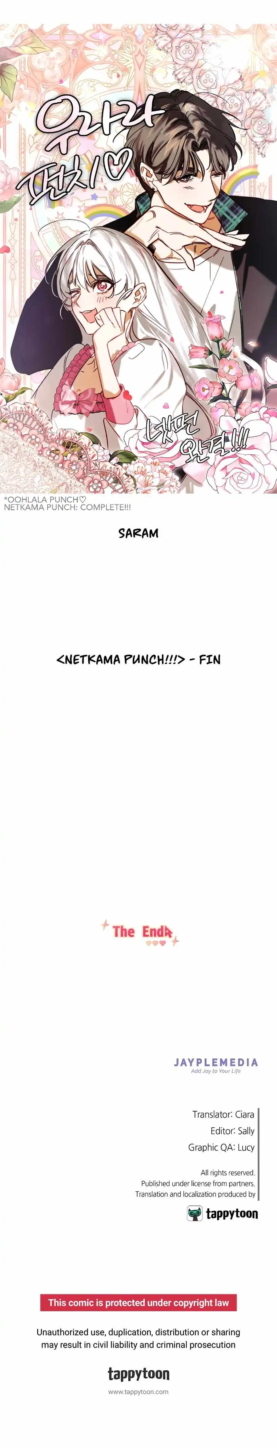 Netkama Punch!!! - Chapter 81.5