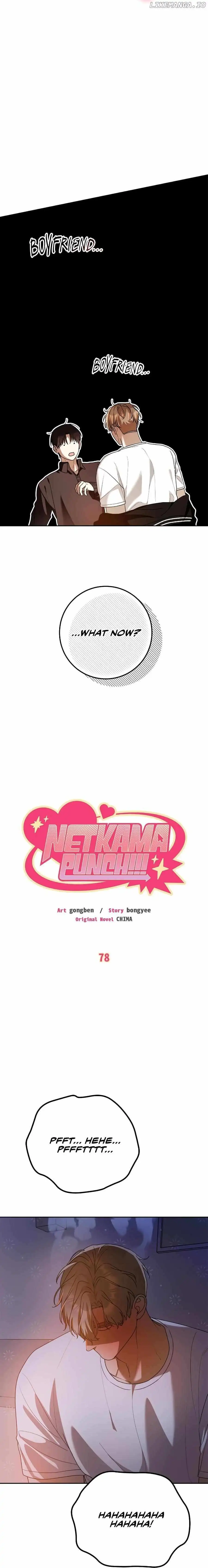 Netkama Punch!!! - Chapter 78