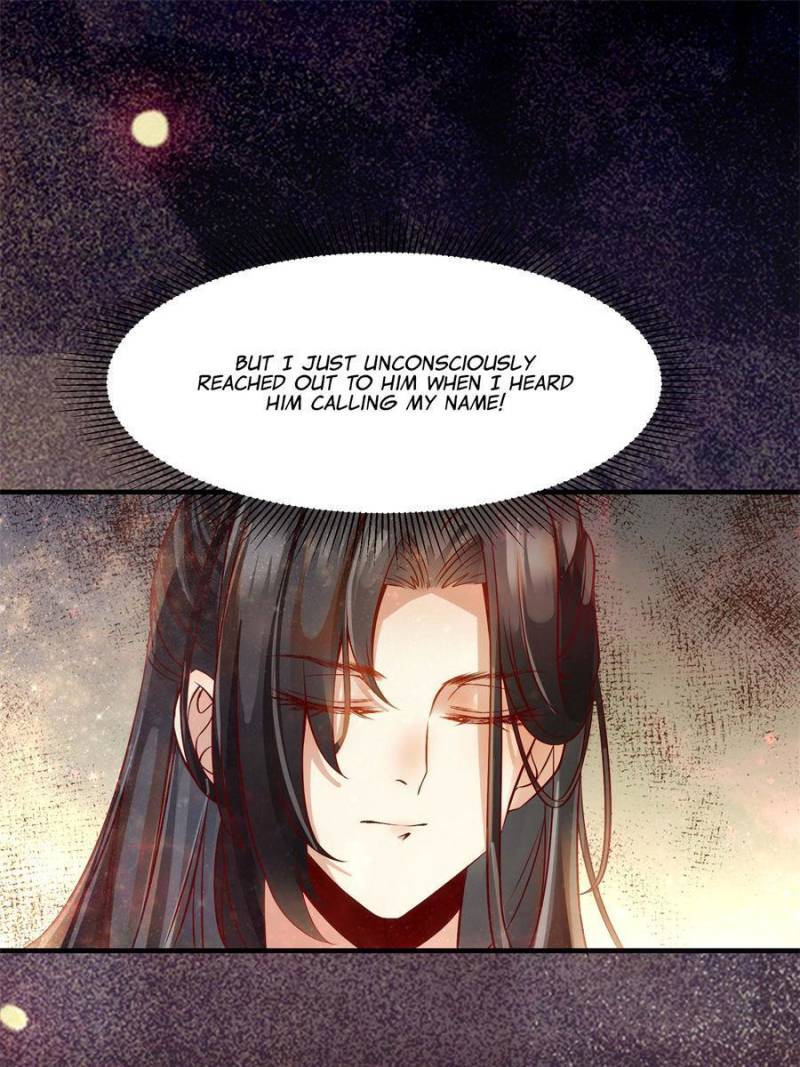 The Goddess Consort Reigns Supreme - Chapter 122