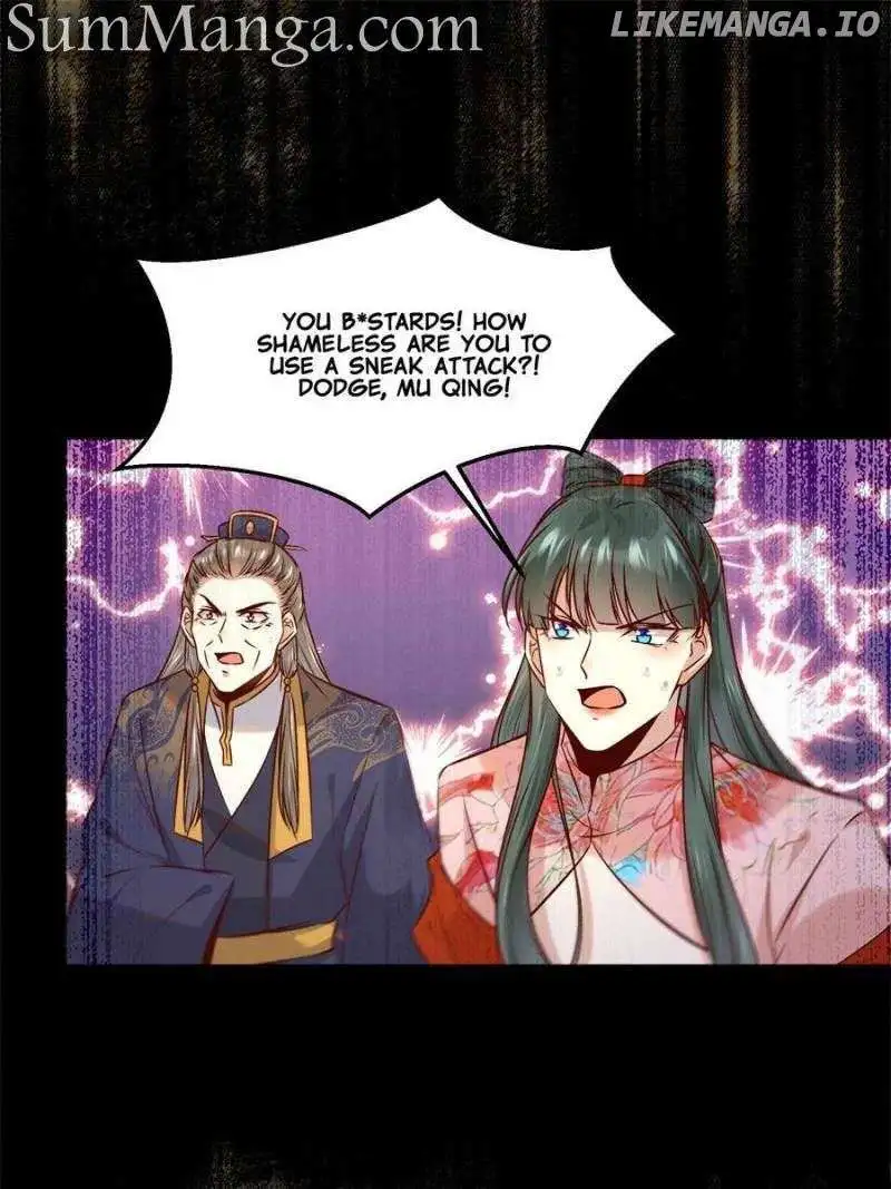 The Goddess Consort Reigns Supreme - Chapter 125