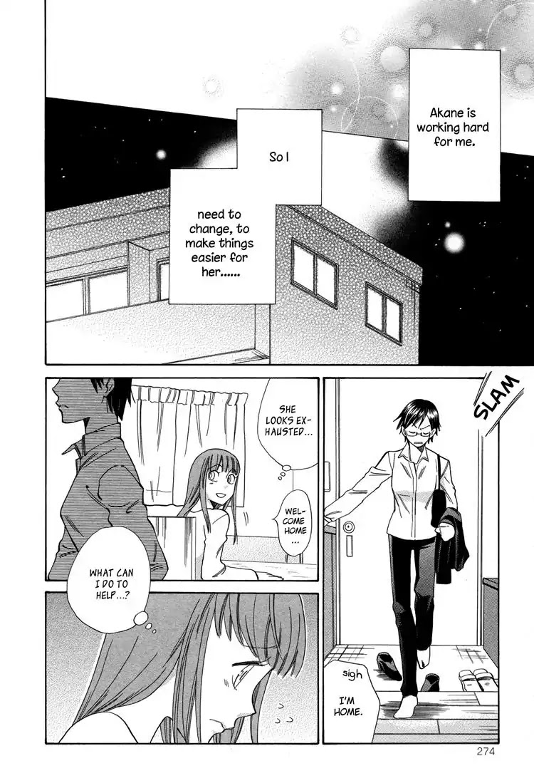 Yume Yori Suteki Na - Chapter 1.2: Darling Darling - Part 2