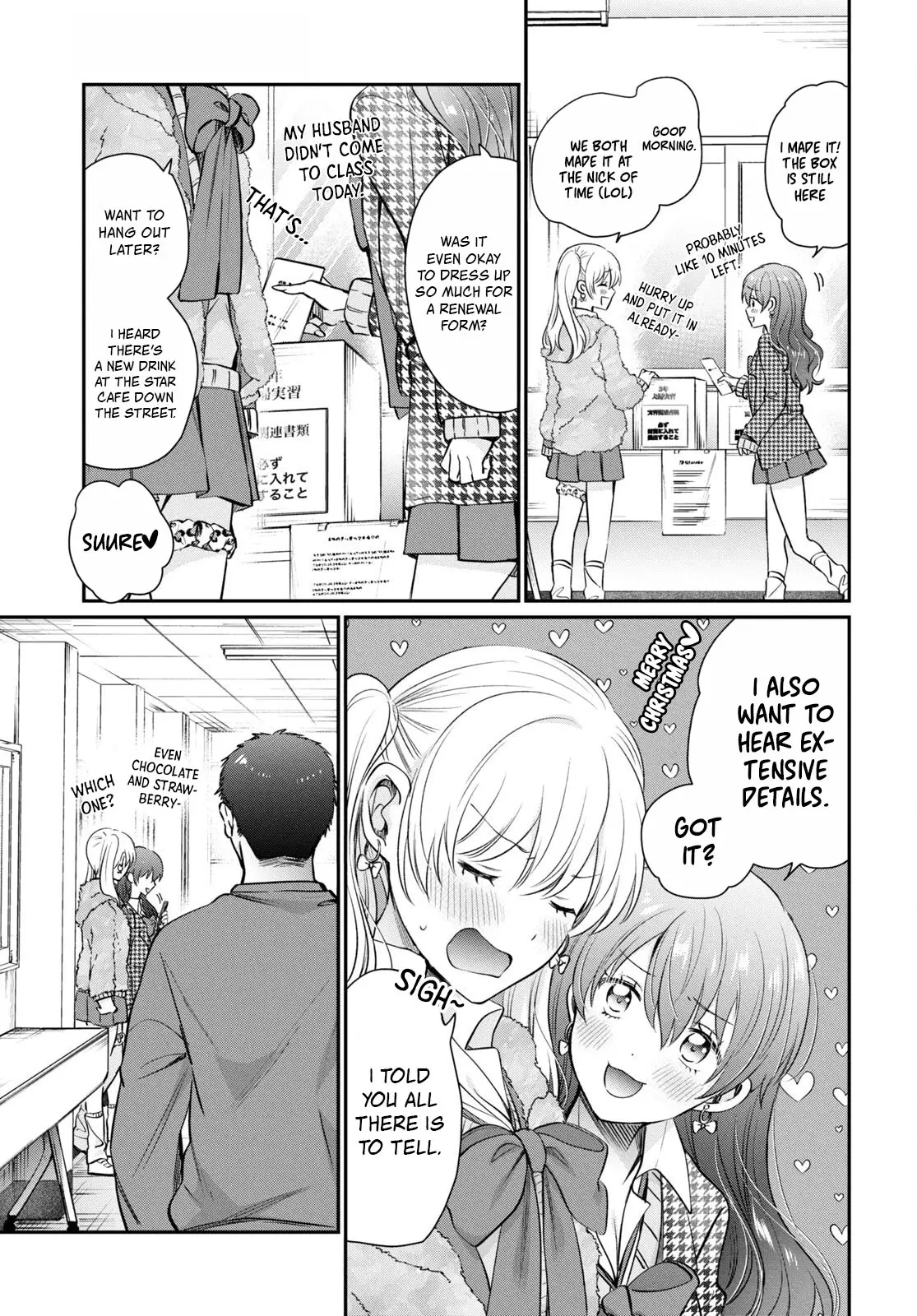 Fuufu Ijou, Koibito Miman. - Chapter 71