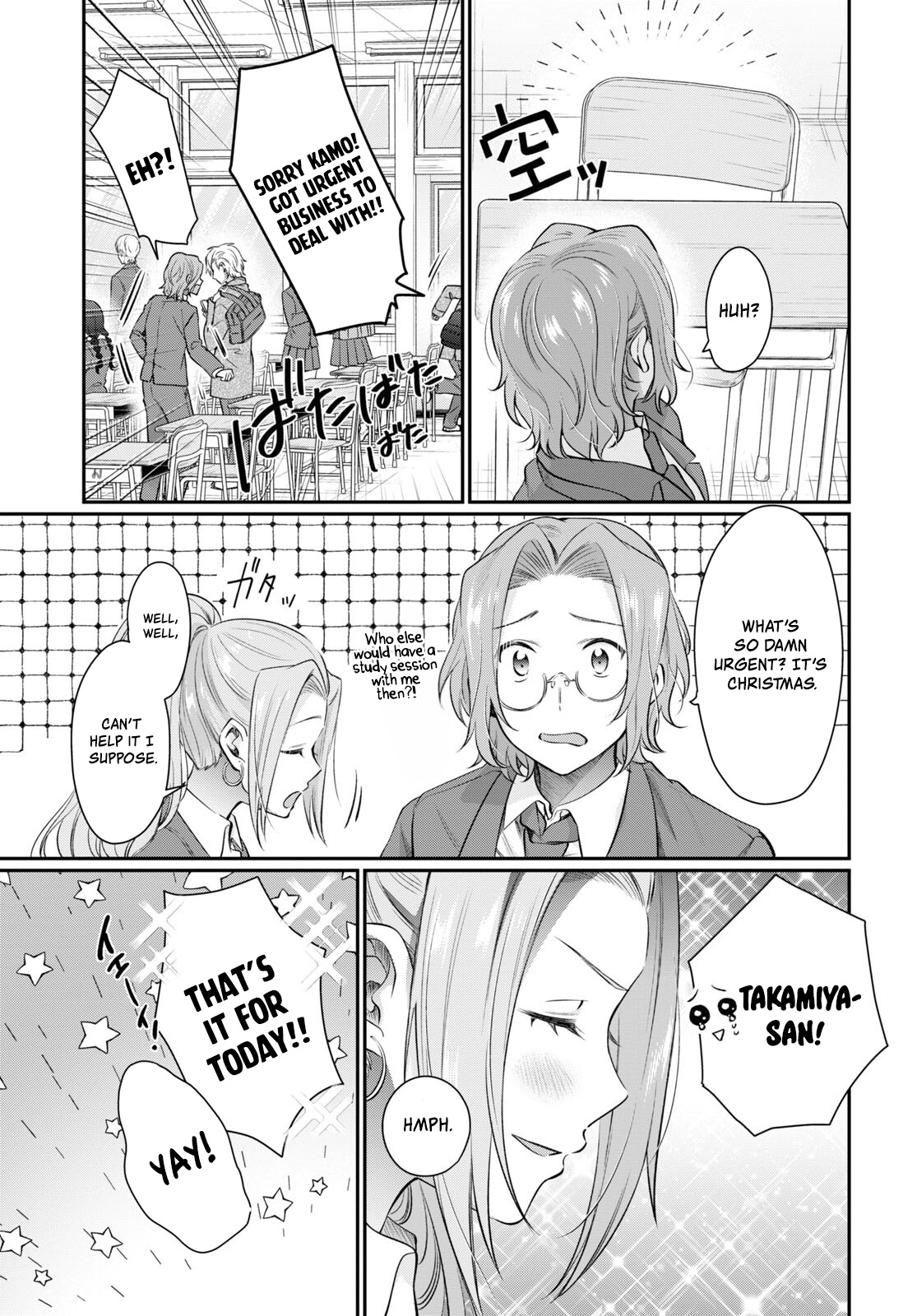 Fuufu Ijou, Koibito Miman. - Chapter 68