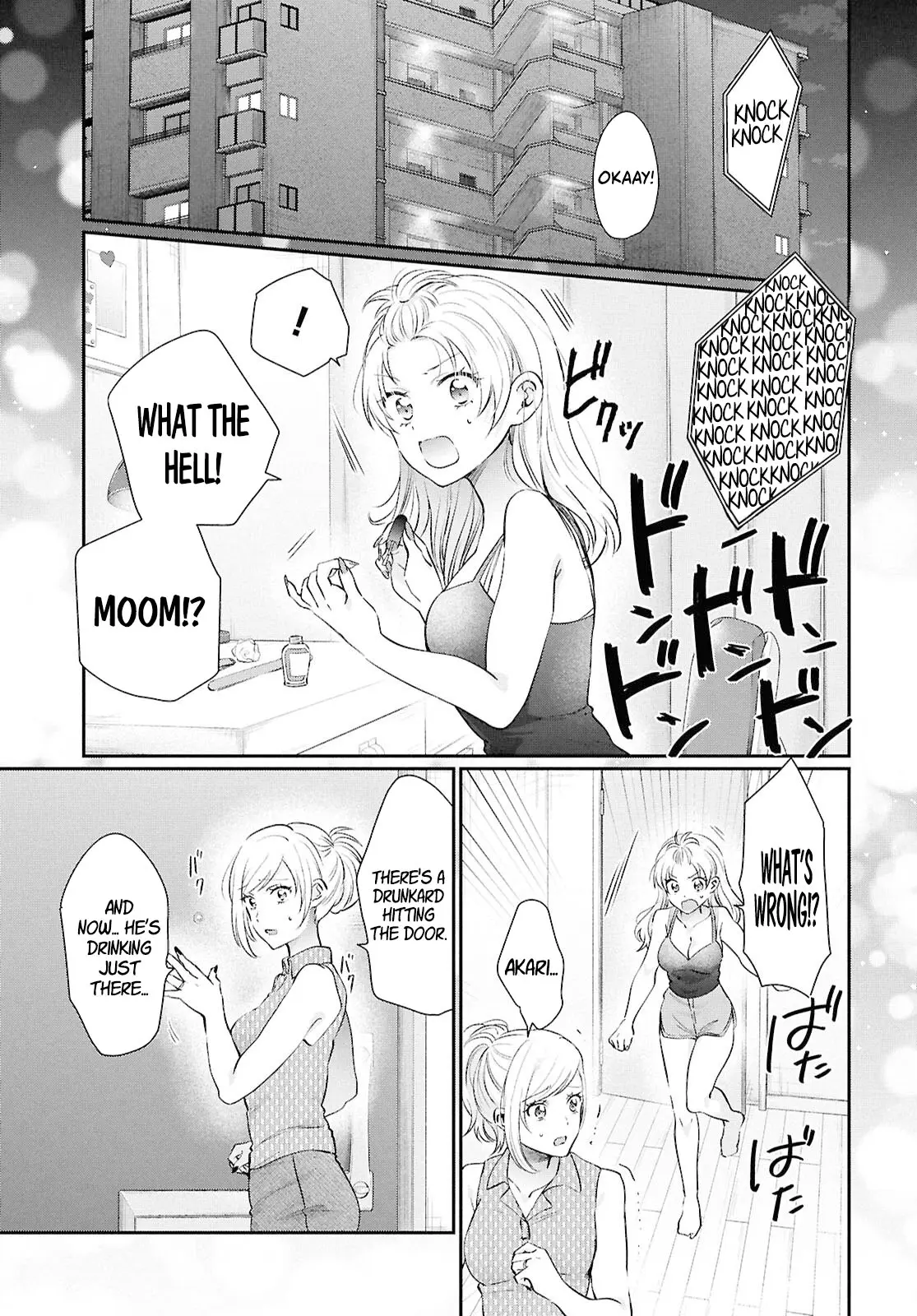 Fuufu Ijou, Koibito Miman. - Chapter 75