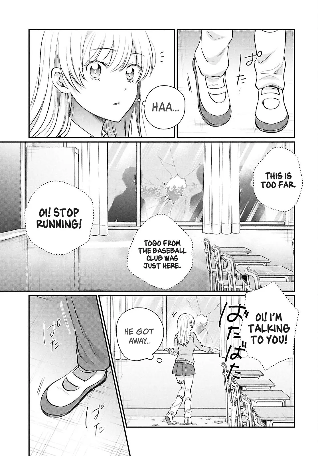 Fuufu Ijou, Koibito Miman. - Chapter 75