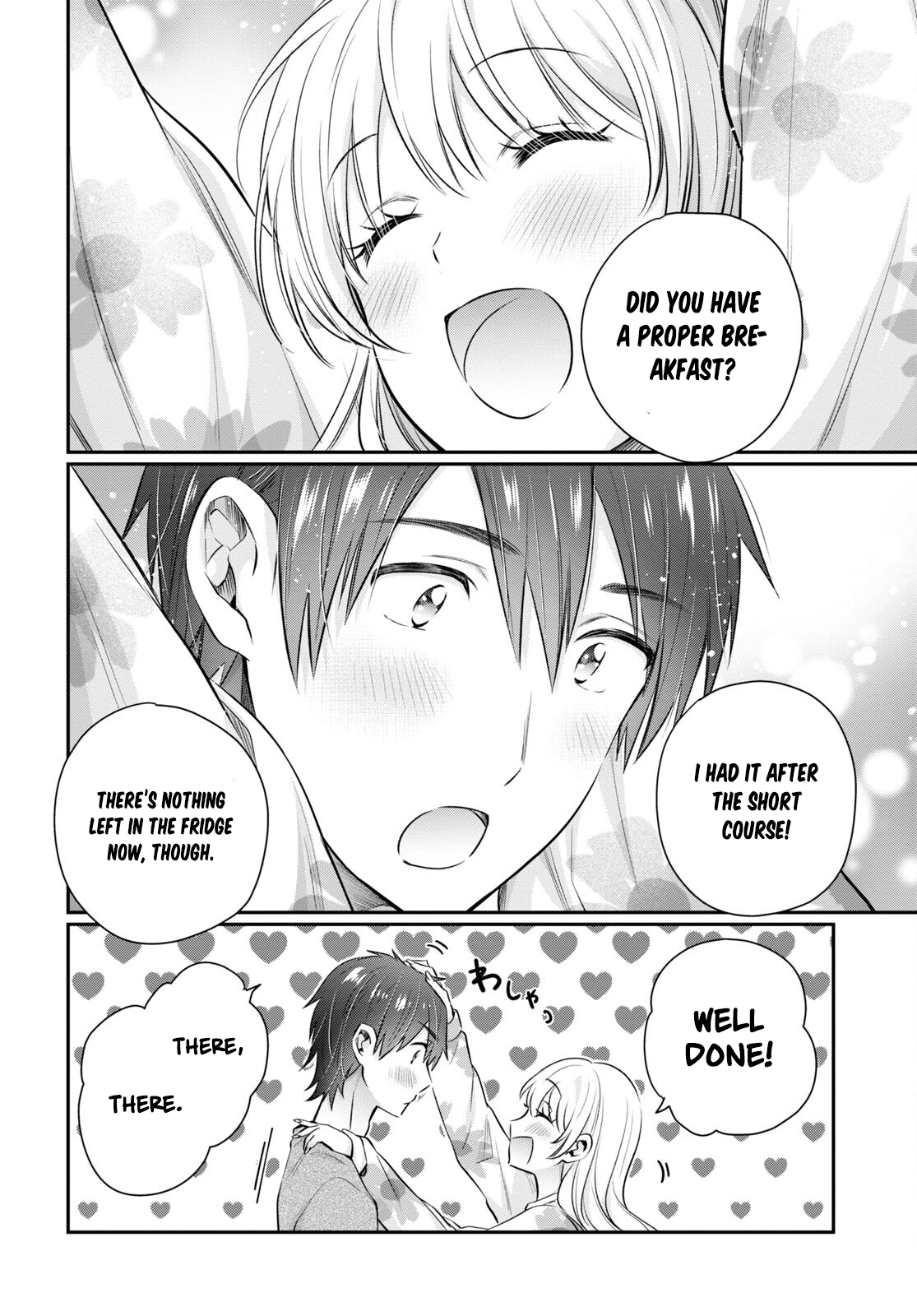 Fuufu Ijou, Koibito Miman. - Chapter 64: It's All Summer's Fault.