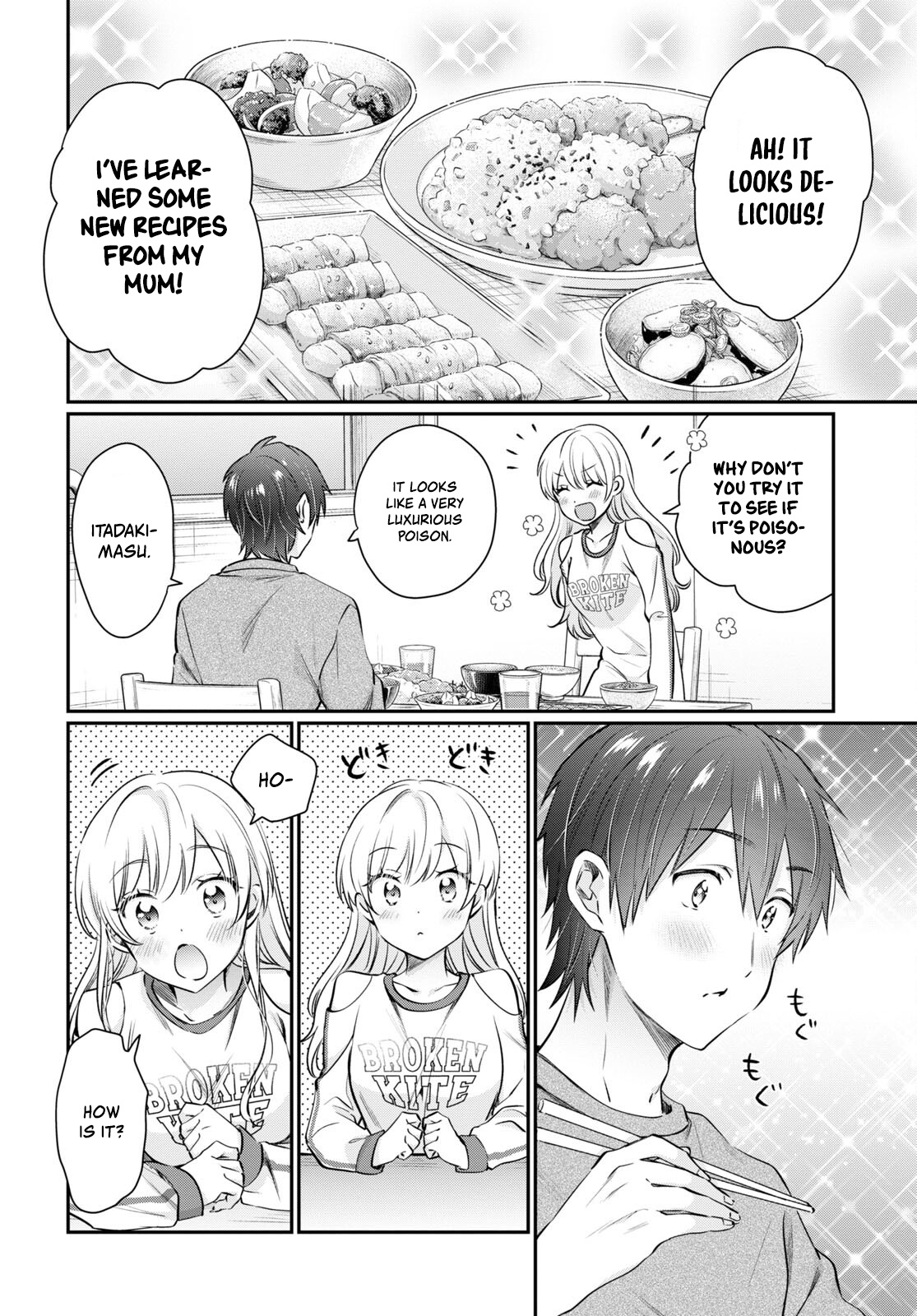 Fuufu Ijou, Koibito Miman. - Chapter 64: It's All Summer's Fault.