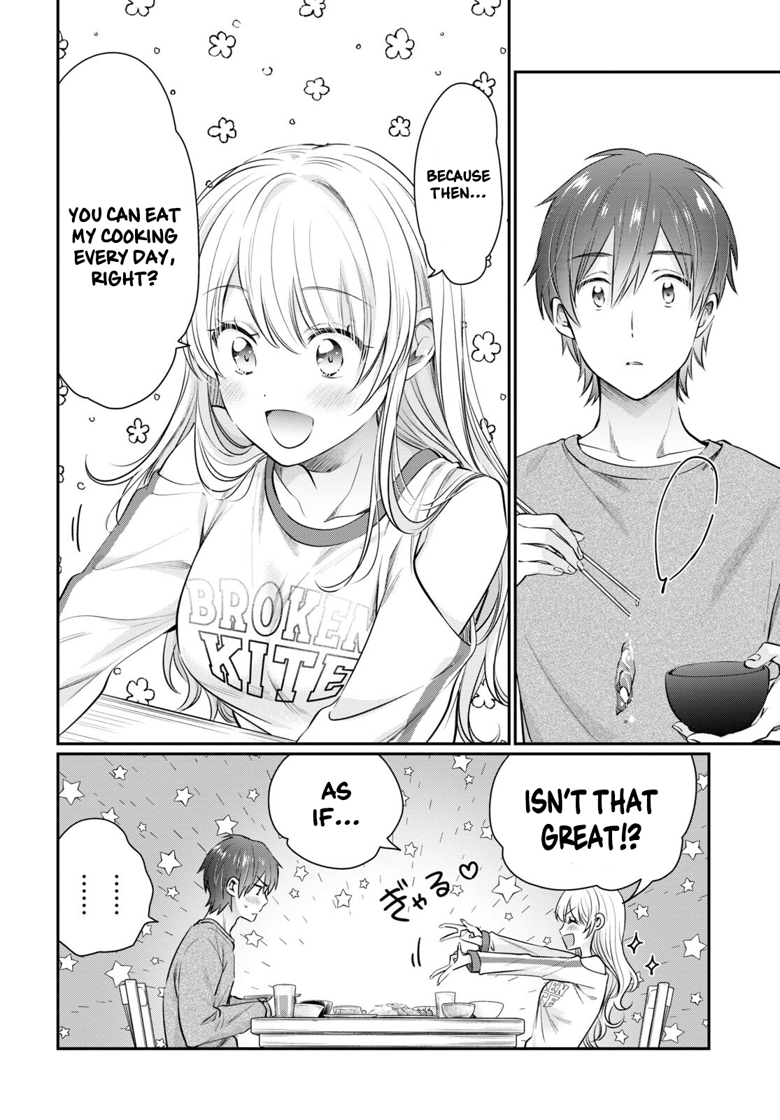 Fuufu Ijou, Koibito Miman. - Chapter 64: It's All Summer's Fault.