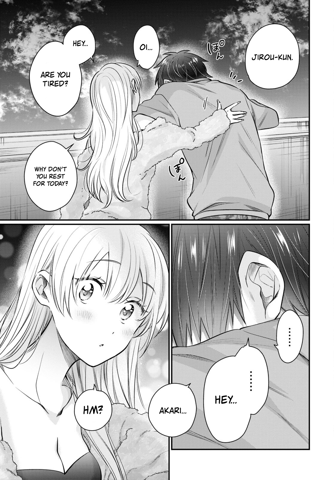 Fuufu Ijou, Koibito Miman. - Chapter 64: It's All Summer's Fault.