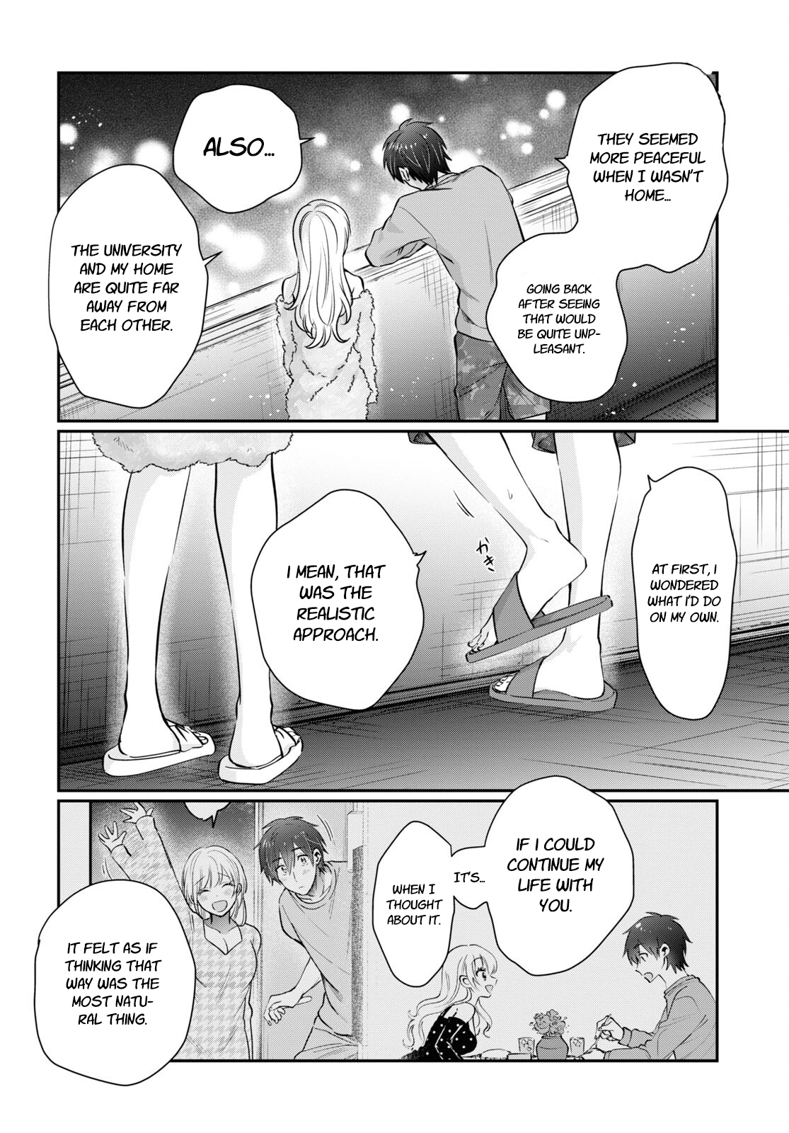 Fuufu Ijou, Koibito Miman. - Chapter 64: It's All Summer's Fault.