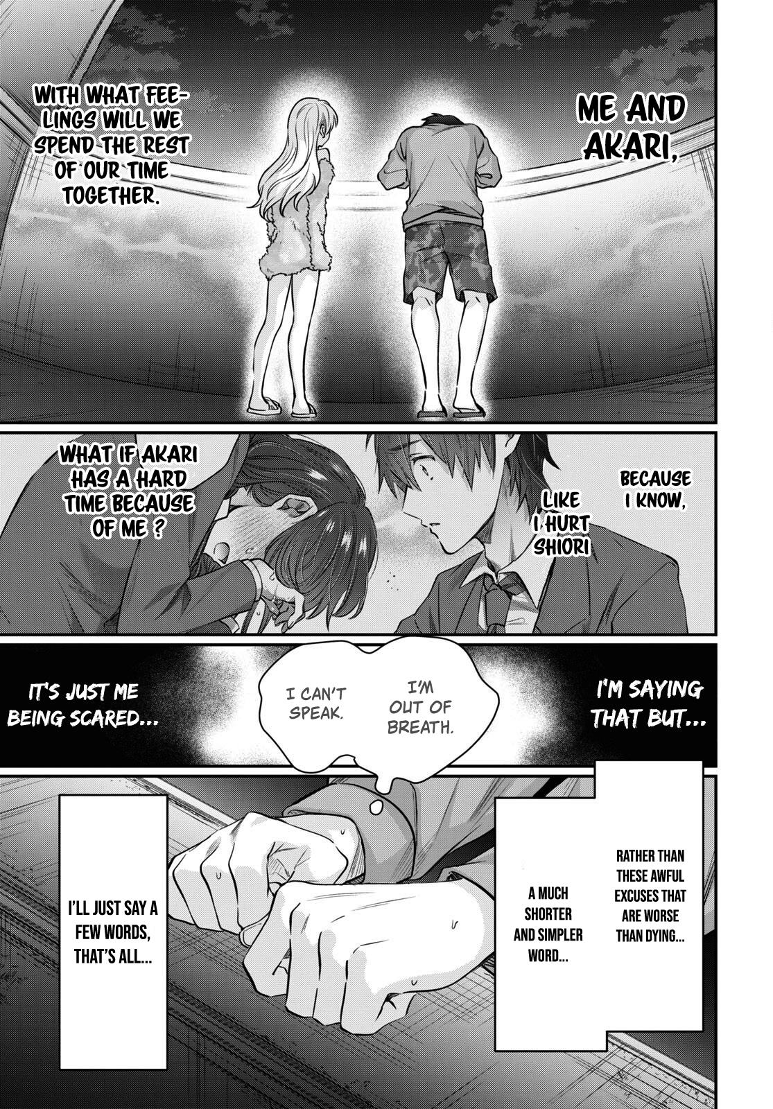 Fuufu Ijou, Koibito Miman. - Chapter 64: It's All Summer's Fault.