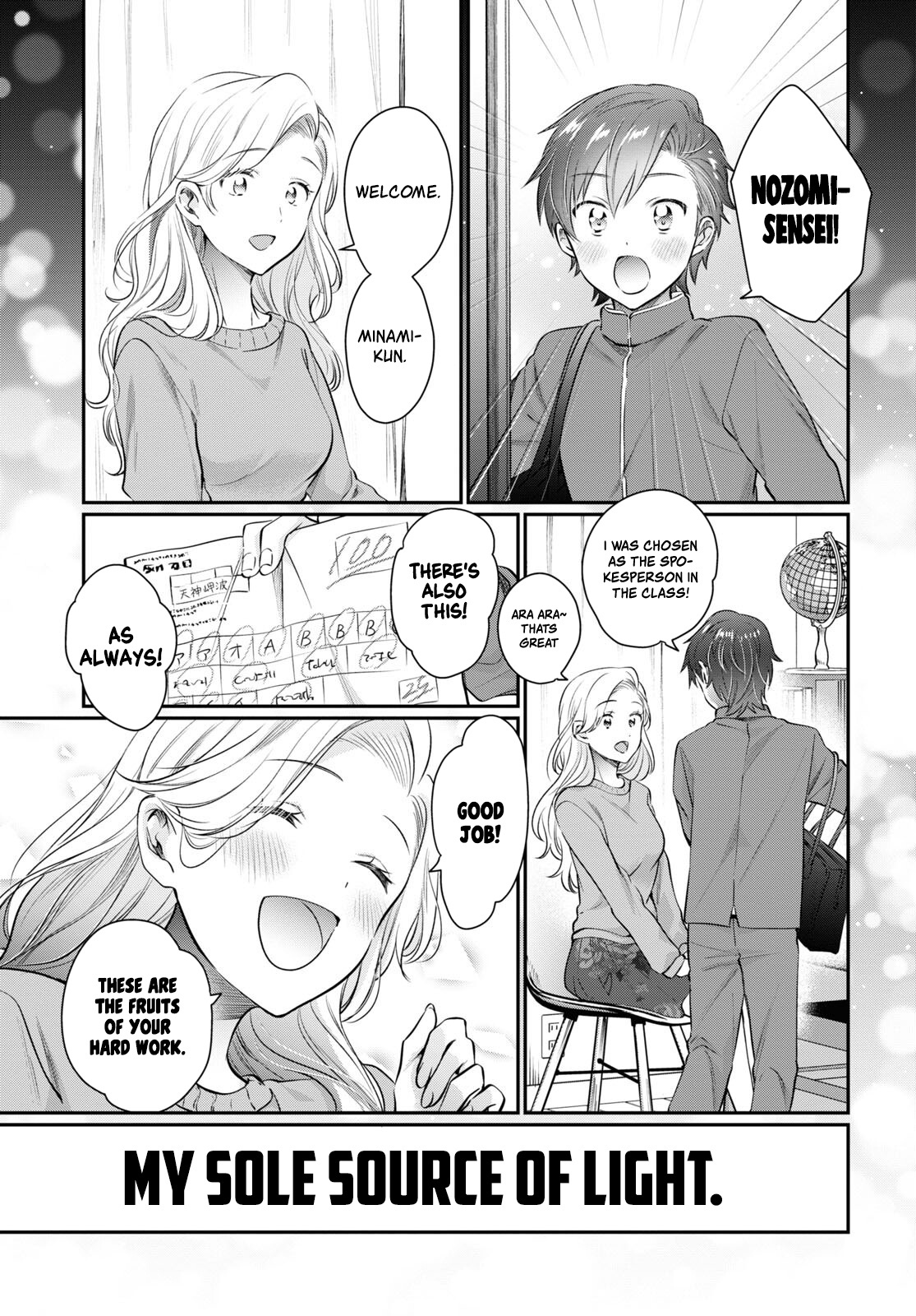 Fuufu Ijou, Koibito Miman. - Chapter 69