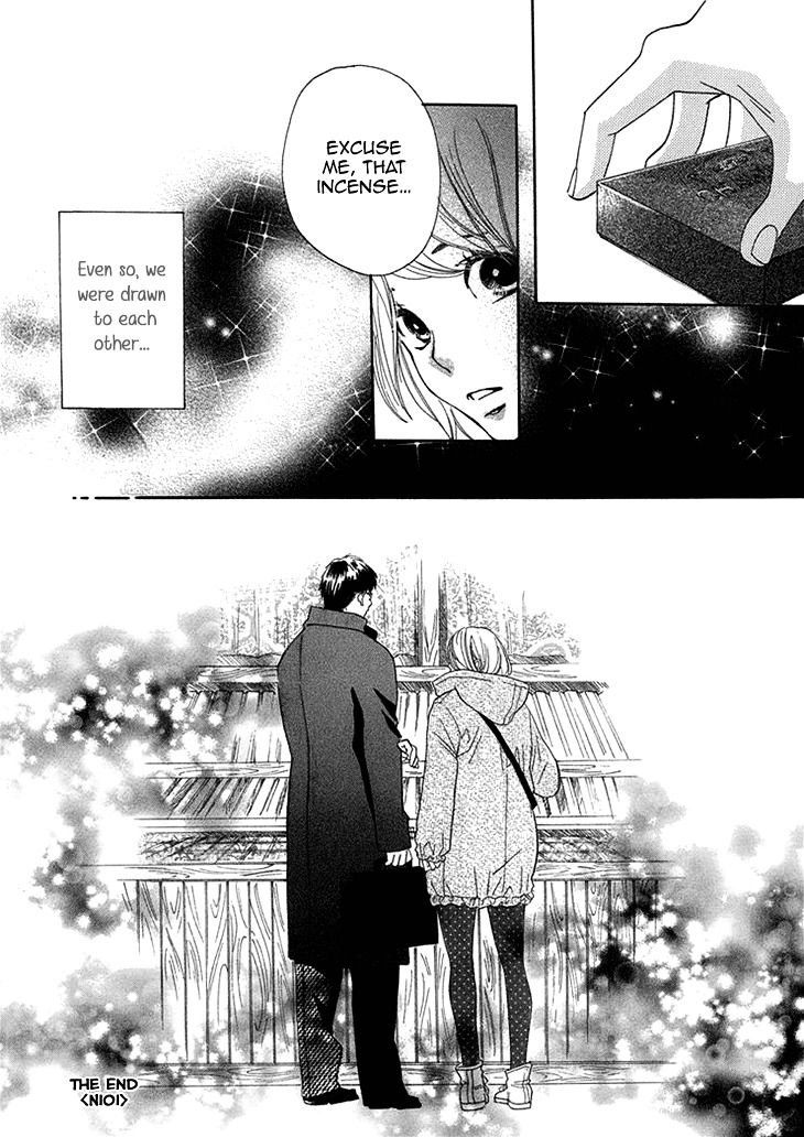 Dare Ni Mo Lenai Nioi - Chapter 0 : [Oneshot]