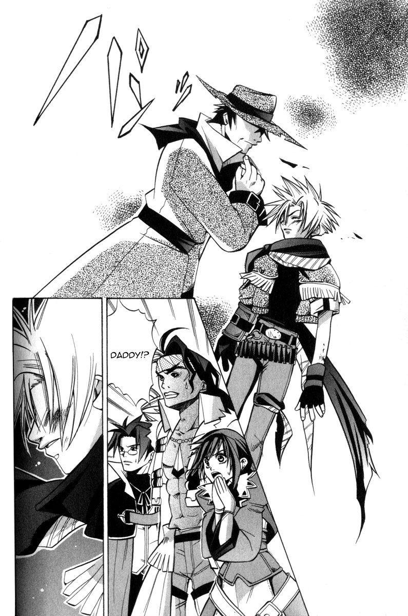 Wild Arms Advanced 3Rd Anthology Comic - Vol.1 Chapter 6: That's A Secret (Kawancha)