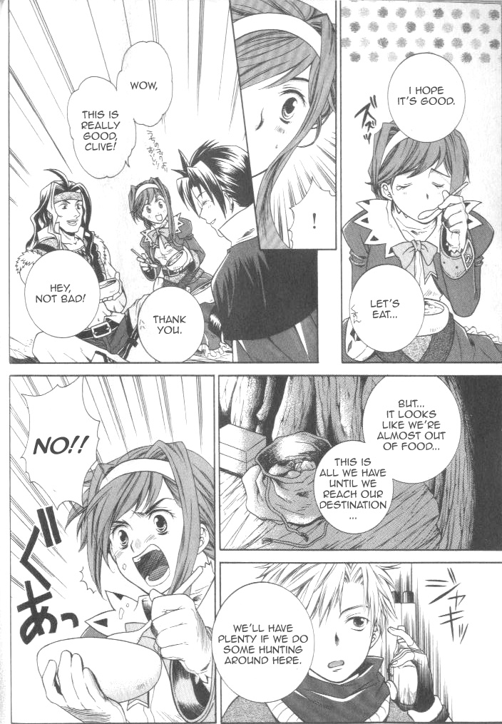 Wild Arms Advanced 3Rd Anthology Comic - Vol.1 Chapter 1: Advancing Into The World Unknown (Fuuju Mizuki)