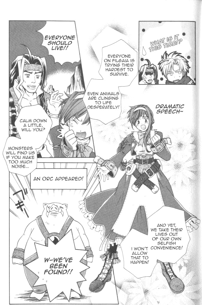 Wild Arms Advanced 3Rd Anthology Comic - Vol.1 Chapter 1: Advancing Into The World Unknown (Fuuju Mizuki)