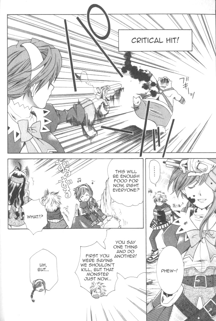 Wild Arms Advanced 3Rd Anthology Comic - Vol.1 Chapter 1: Advancing Into The World Unknown (Fuuju Mizuki)