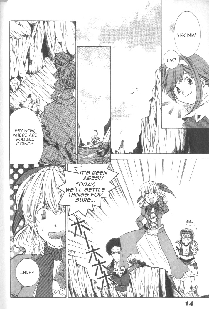 Wild Arms Advanced 3Rd Anthology Comic - Vol.1 Chapter 1: Advancing Into The World Unknown (Fuuju Mizuki)