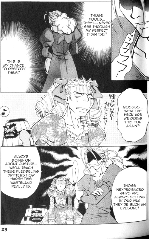 Wild Arms Advanced 3Rd Anthology Comic - Vol.1 Chapter 2: Law Of The Wasteland (Suzuki Izo)