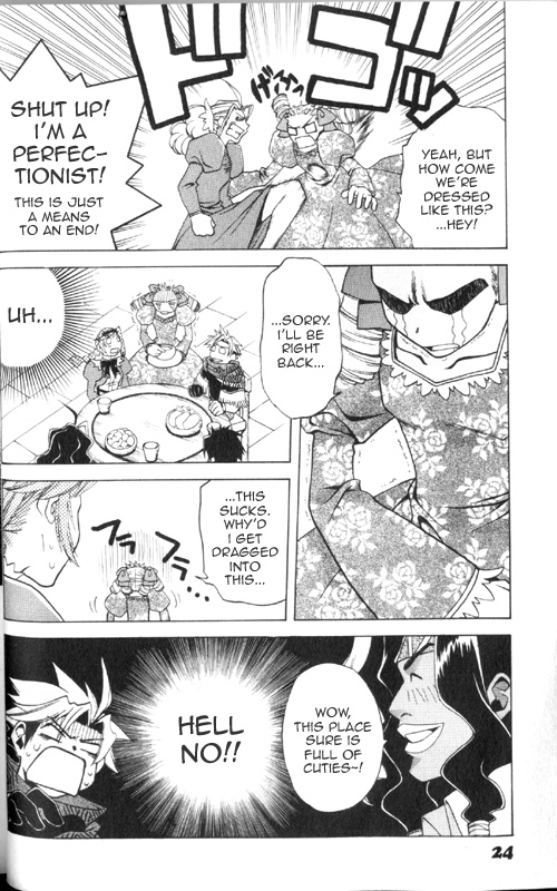 Wild Arms Advanced 3Rd Anthology Comic - Vol.1 Chapter 2: Law Of The Wasteland (Suzuki Izo)