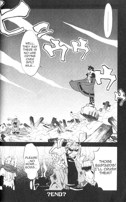 Wild Arms Advanced 3Rd Anthology Comic - Vol.1 Chapter 2: Law Of The Wasteland (Suzuki Izo)