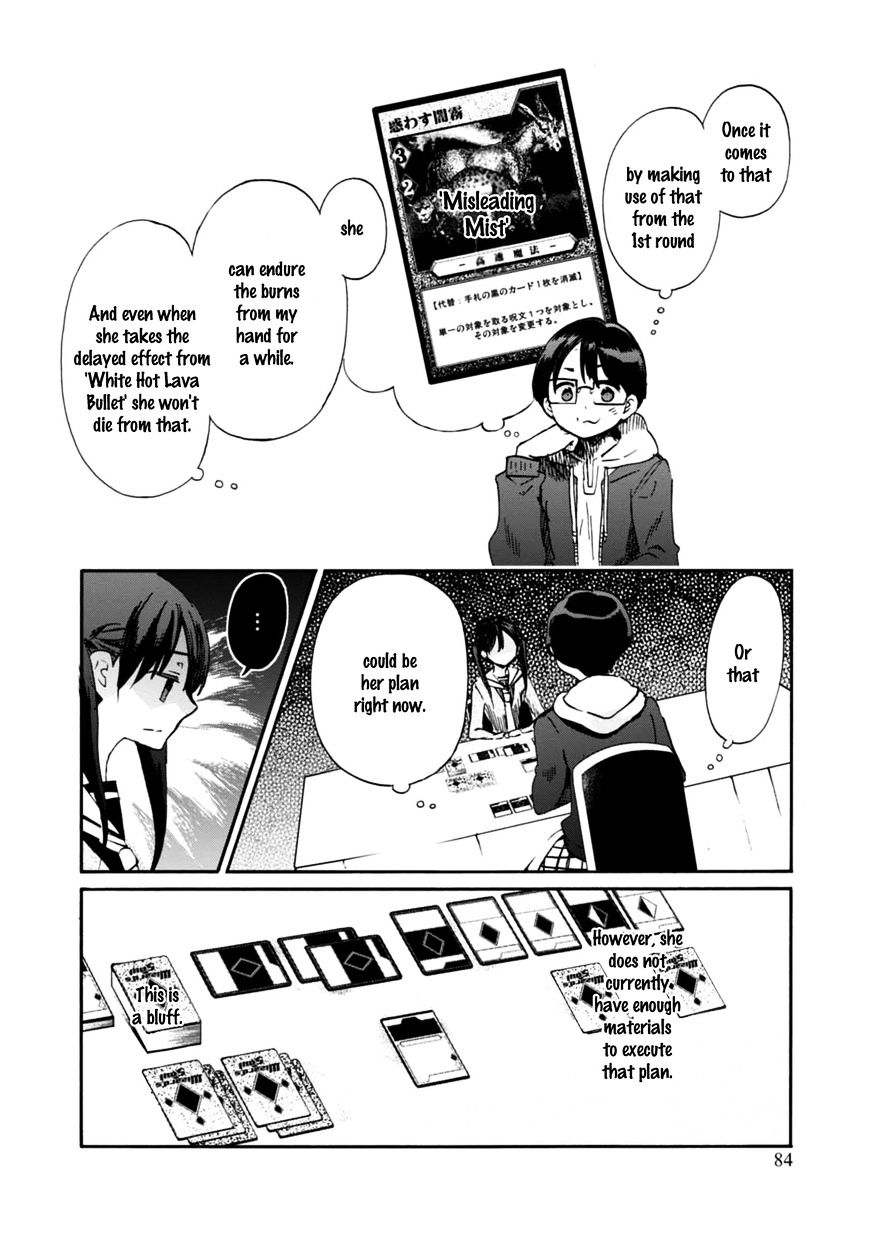 Wizard's Soul - Koi No Seisen - Chapter 20 : Turn 20