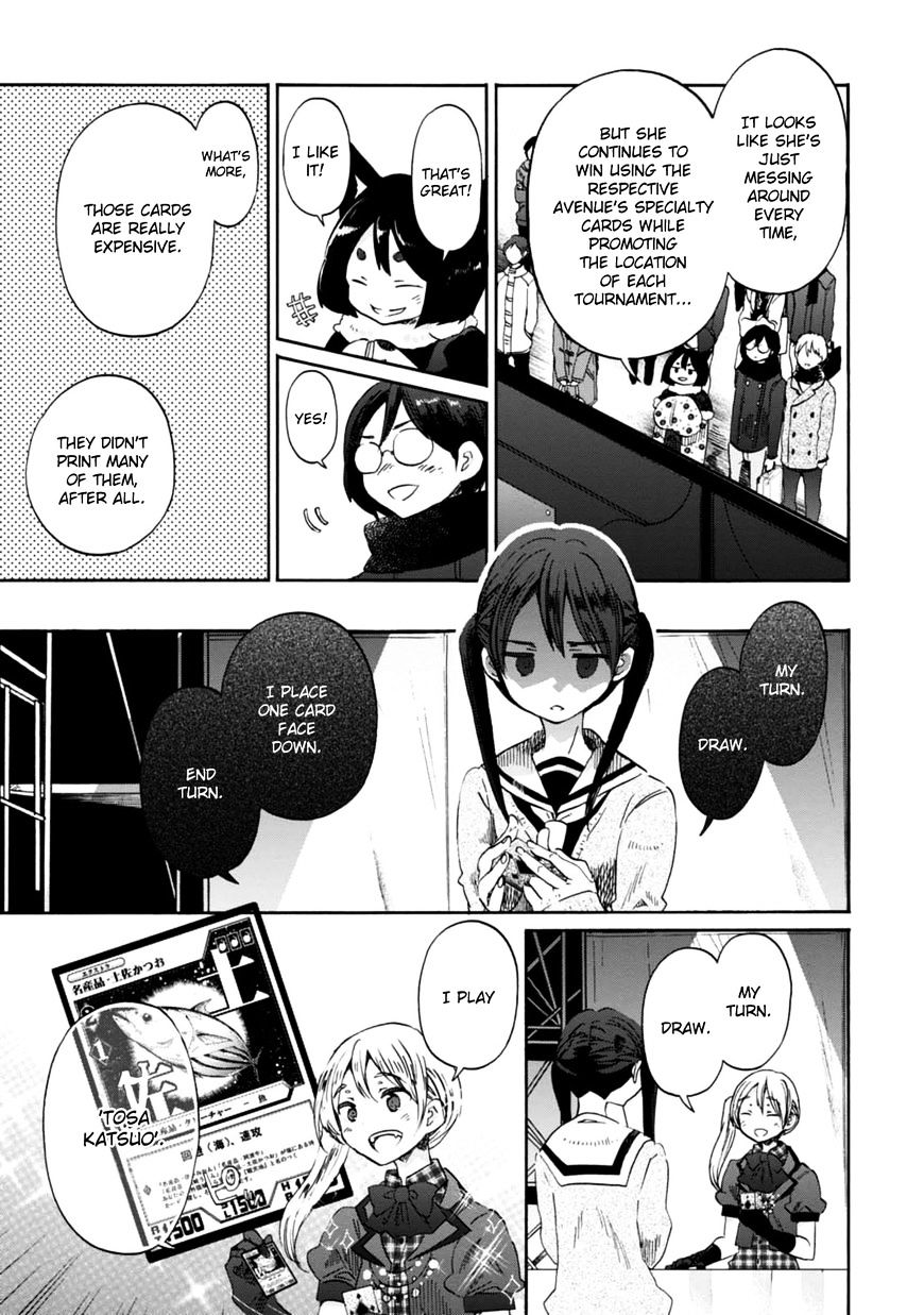 Wizard's Soul - Koi No Seisen - Chapter 21 : Turn 21