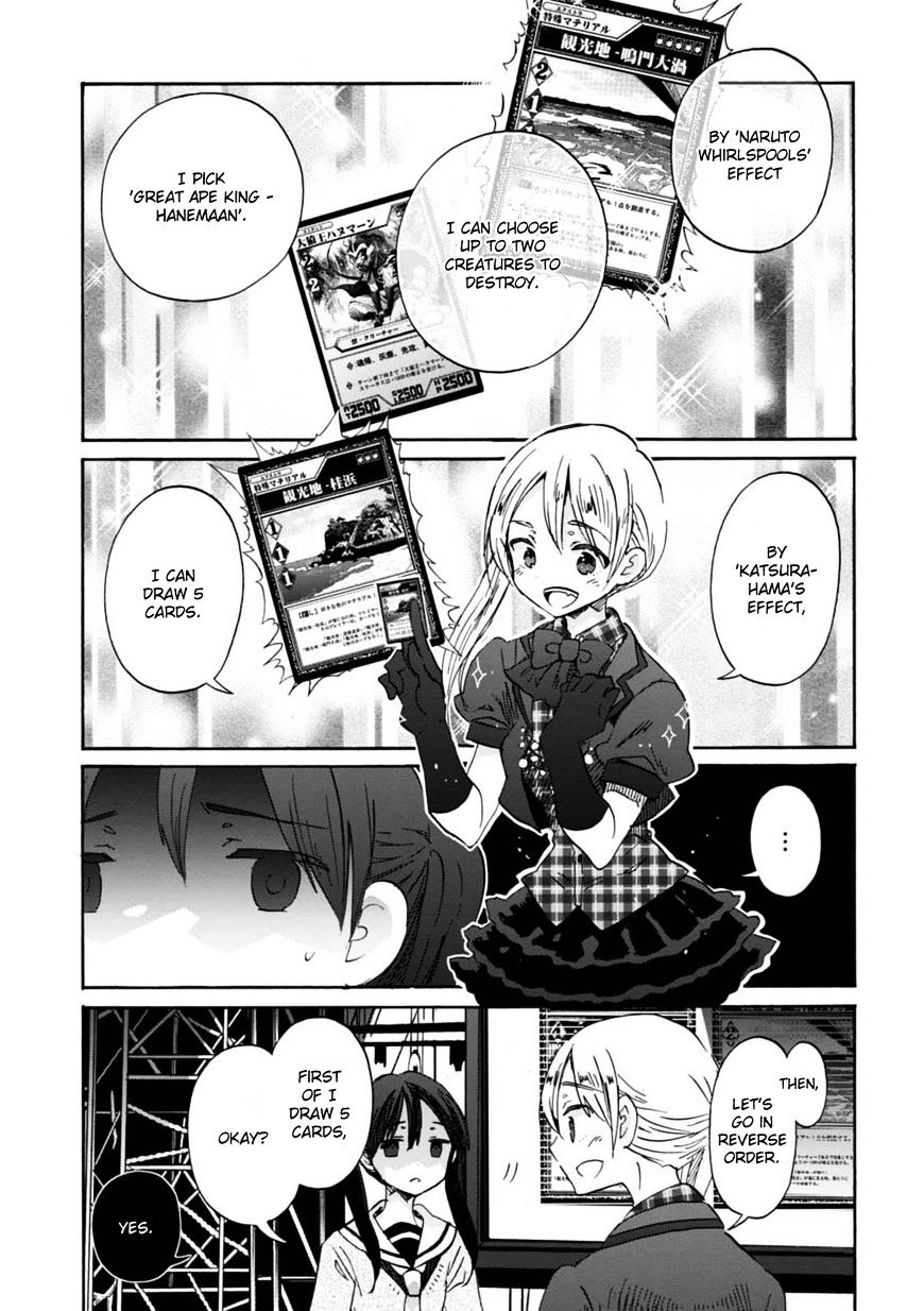 Wizard's Soul - Koi No Seisen - Chapter 21 : Turn 21