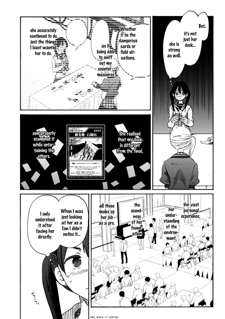 Wizard's Soul - Koi No Seisen - Chapter 21 : Turn 21