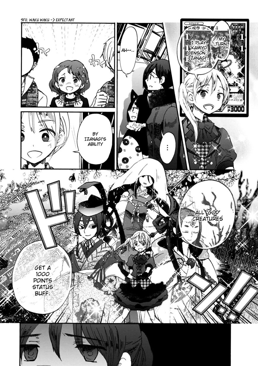 Wizard's Soul - Koi No Seisen - Chapter 21 : Turn 21