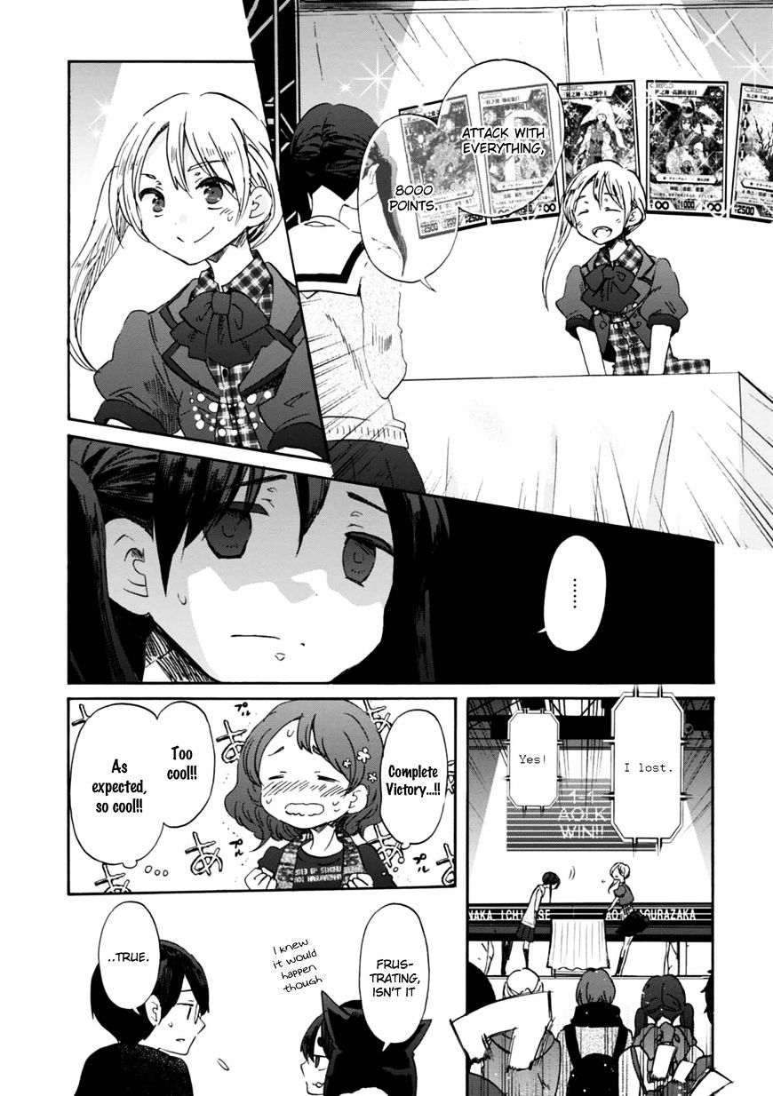 Wizard's Soul - Koi No Seisen - Chapter 21 : Turn 21