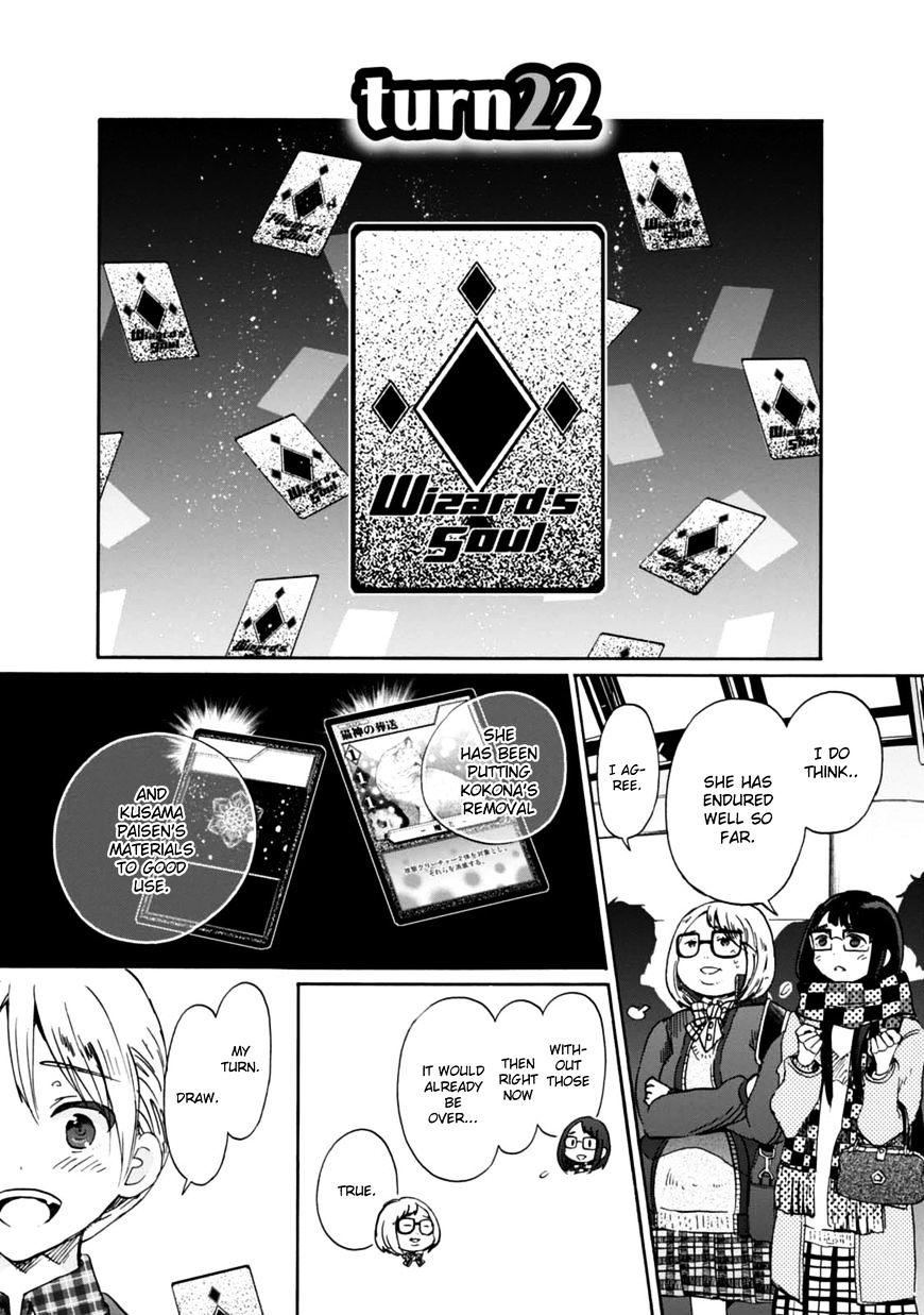 Wizard's Soul - Koi No Seisen - Chapter 22 : Turn 22