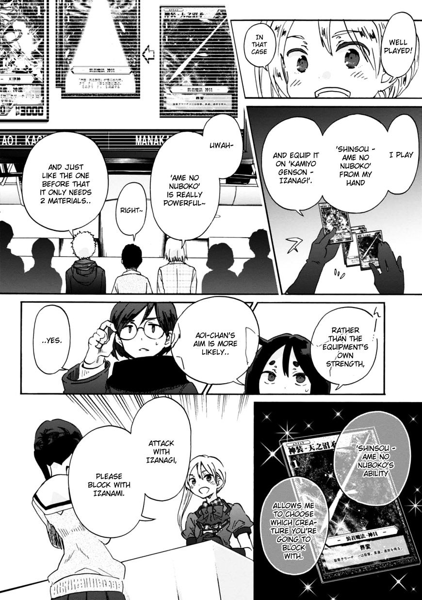 Wizard's Soul - Koi No Seisen - Chapter 22 : Turn 22