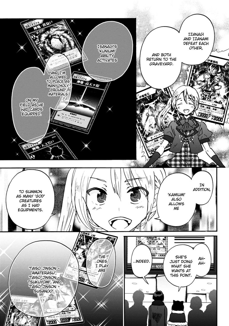 Wizard's Soul - Koi No Seisen - Chapter 22 : Turn 22