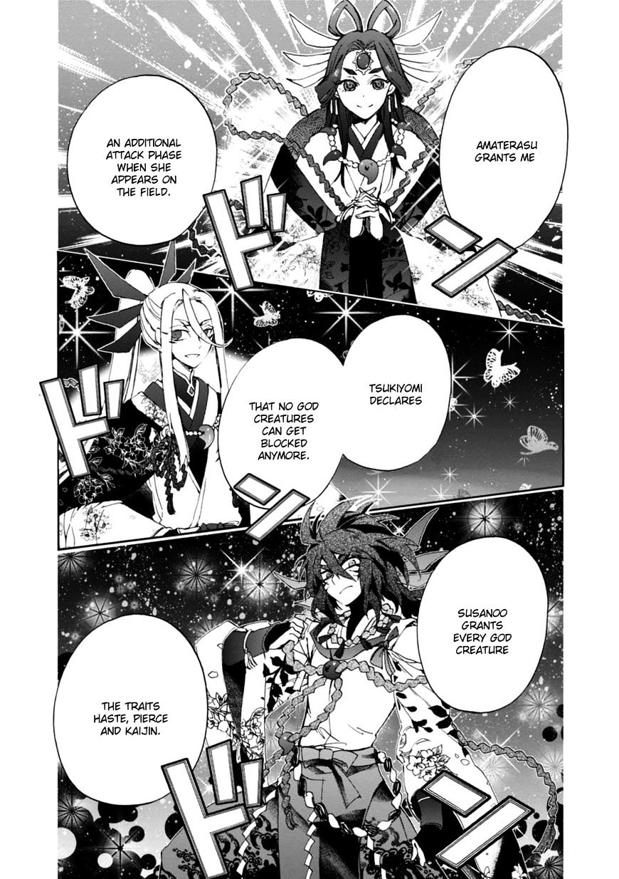 Wizard's Soul - Koi No Seisen - Chapter 22 : Turn 22