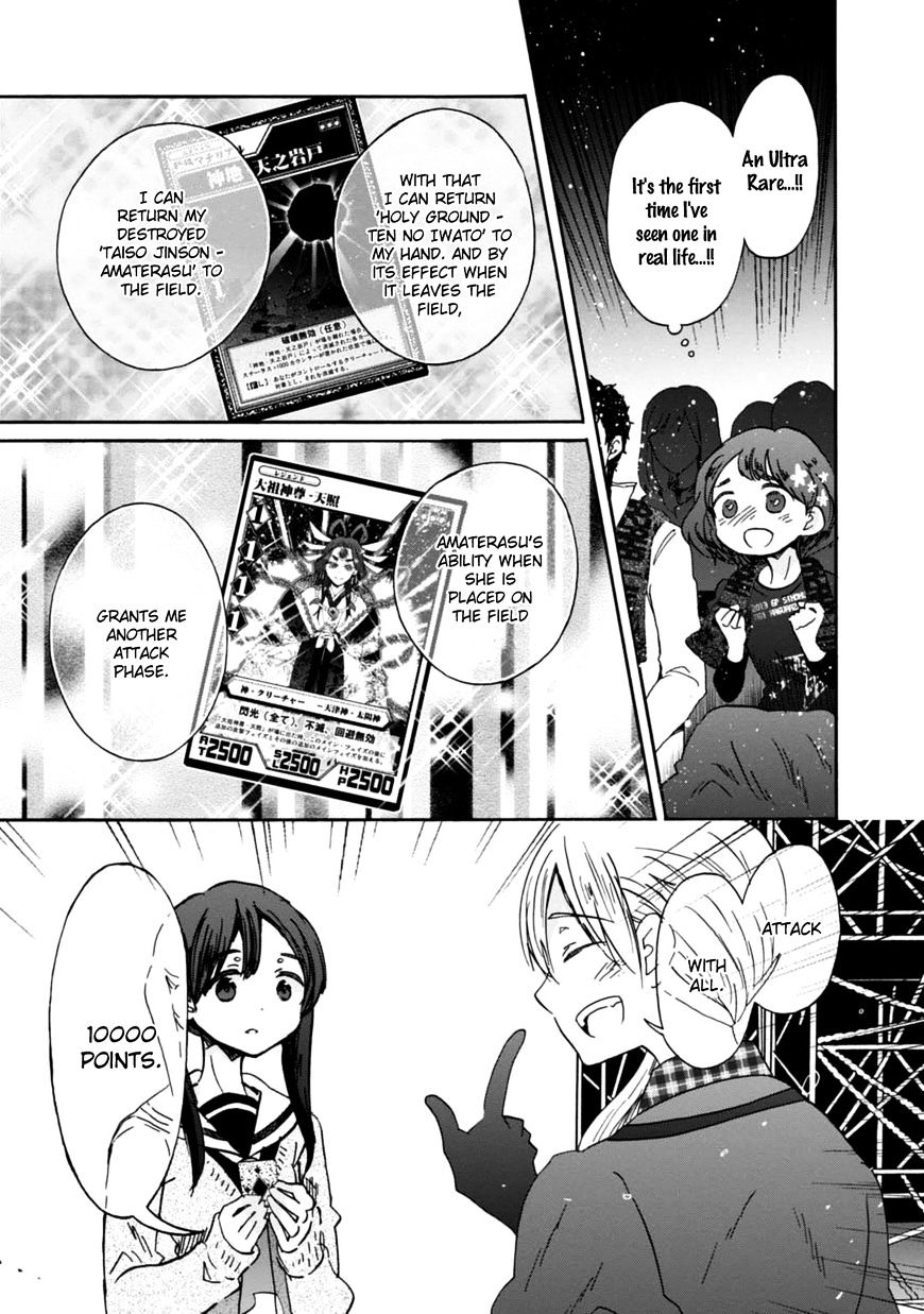 Wizard's Soul - Koi No Seisen - Chapter 22 : Turn 22