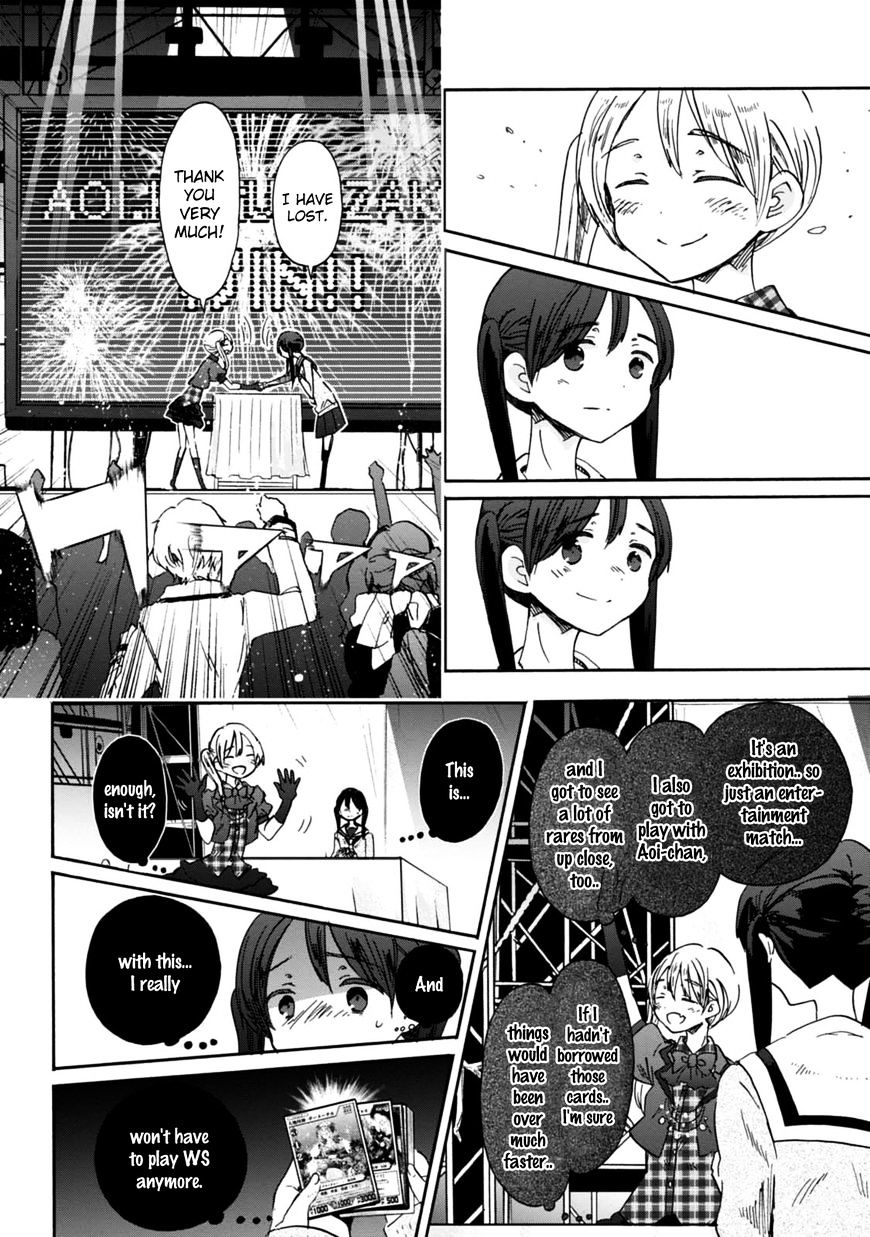 Wizard's Soul - Koi No Seisen - Chapter 22 : Turn 22