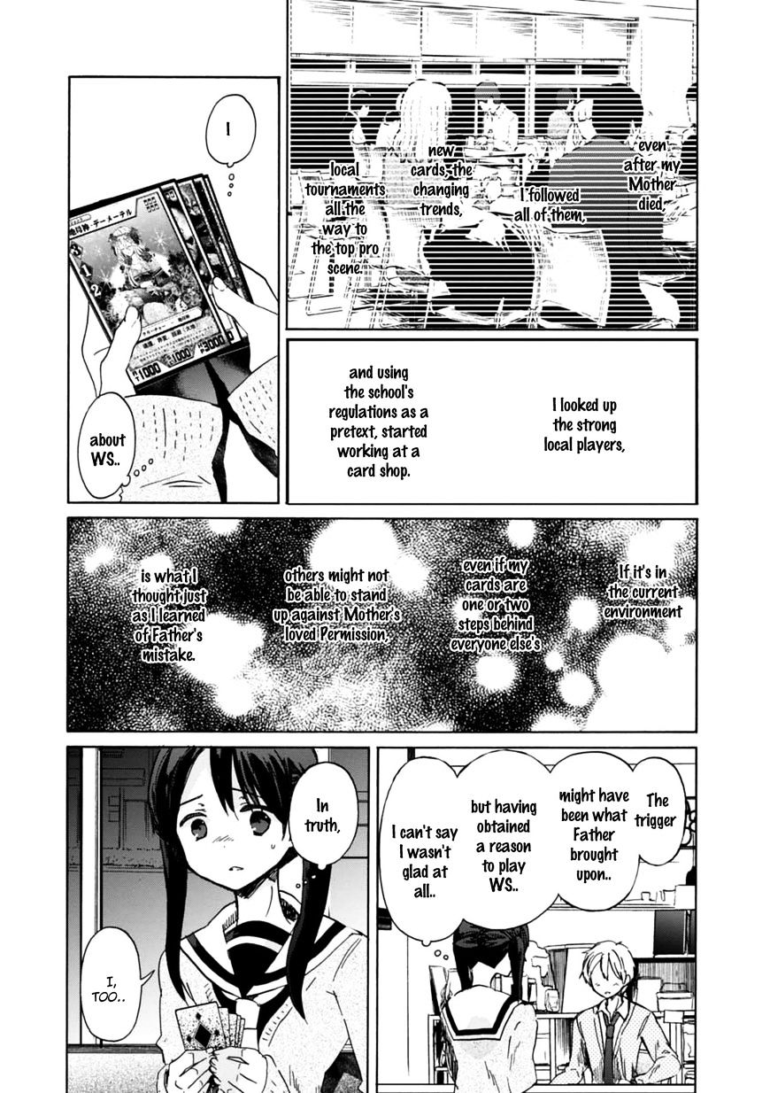 Wizard's Soul - Koi No Seisen - Chapter 22 : Turn 22