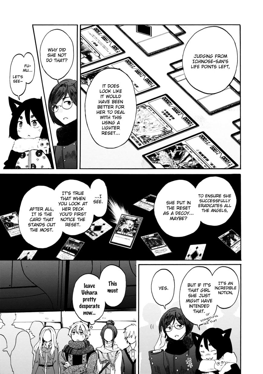 Wizard's Soul - Koi No Seisen - Chapter 16 : Turn 16