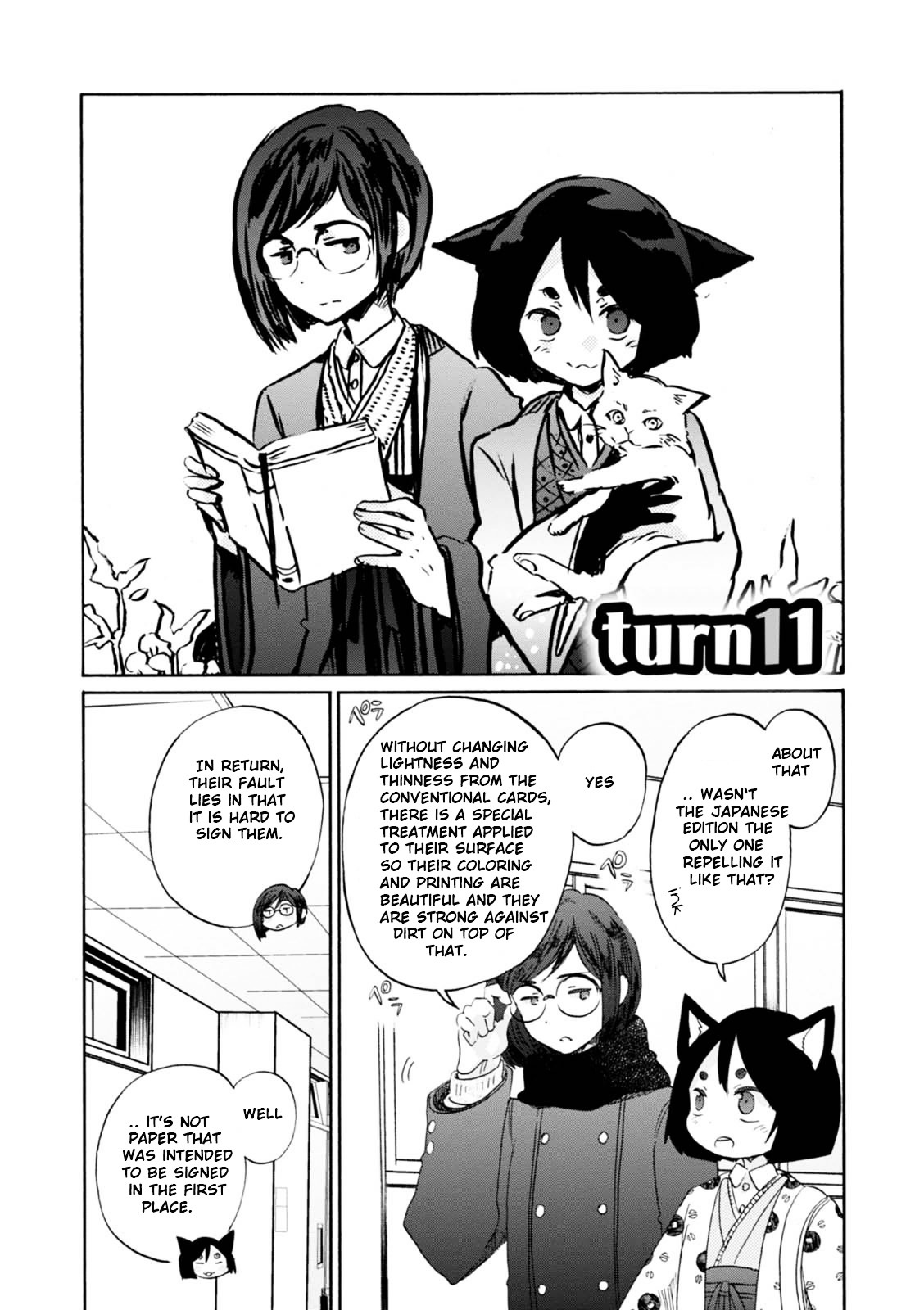 Wizard's Soul - Koi No Seisen - Vol.2 Chapter 11 : Turn 11