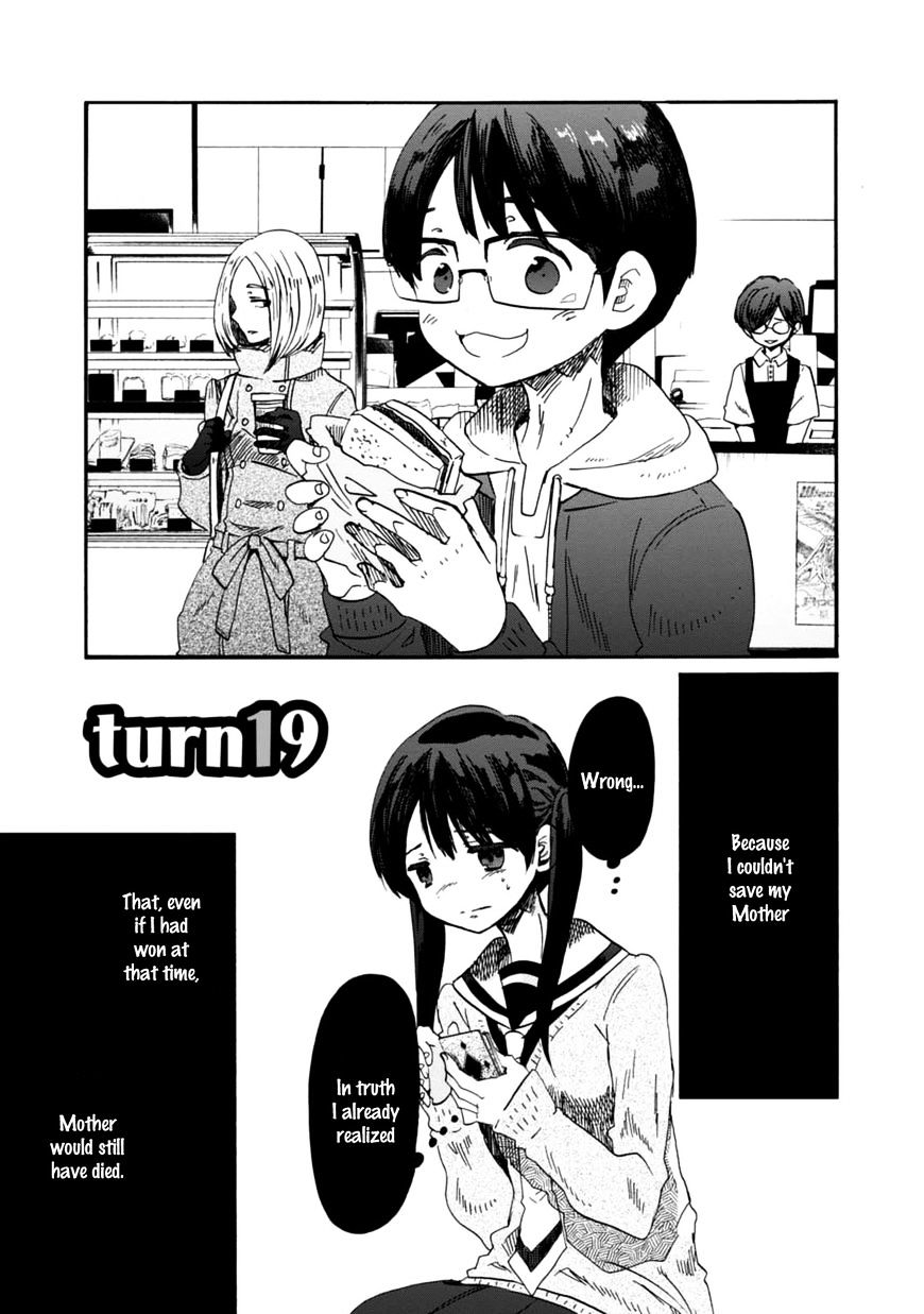 Wizard's Soul - Koi No Seisen - Chapter 19 : Turn 19