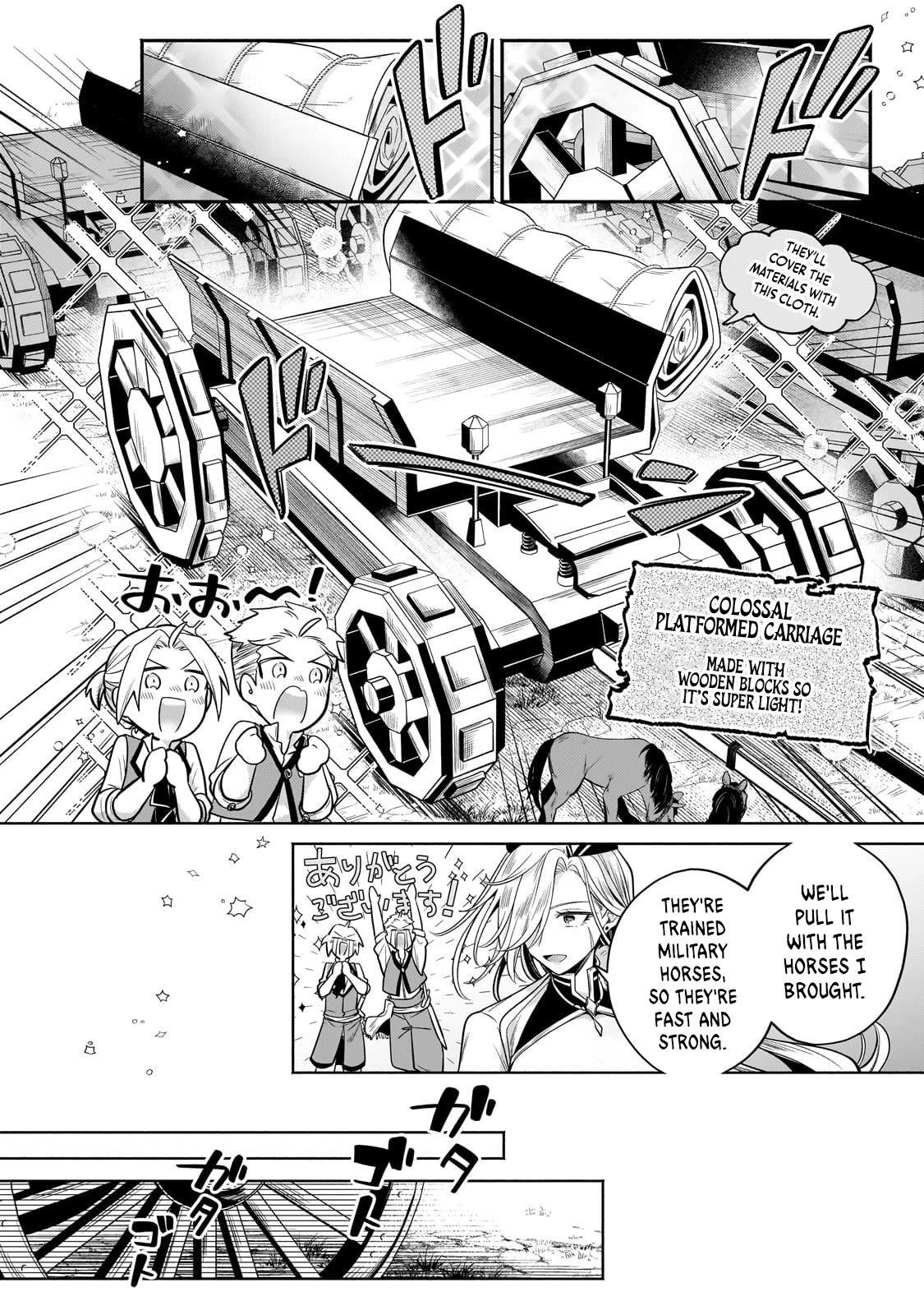 Fun Territory Defense By The Optimistic Lord - Chapter 23