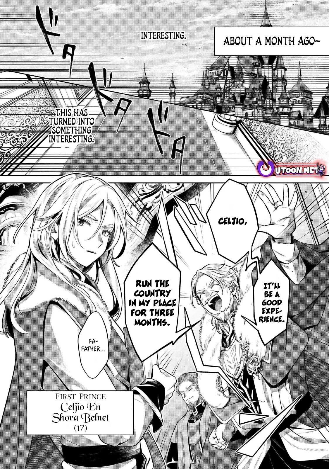 Fun Territory Defense By The Optimistic Lord - Chapter 32