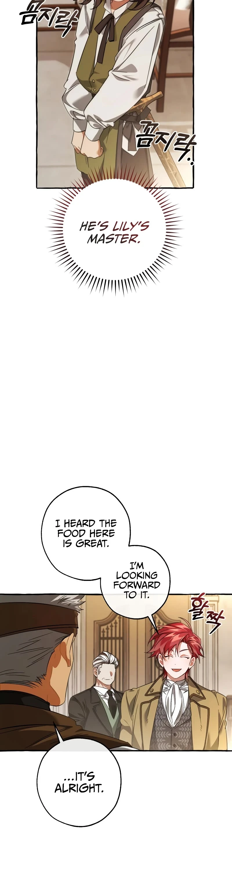 Trash Of The Count’s Family - Chapter 129