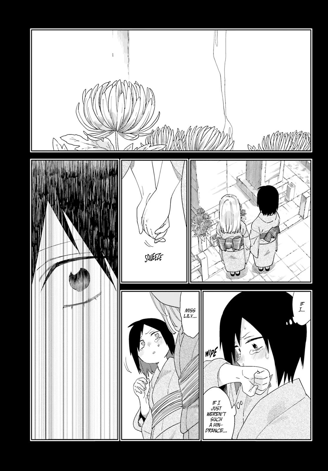 Itsuwari No Marigold - Vol.3 Chapter 12