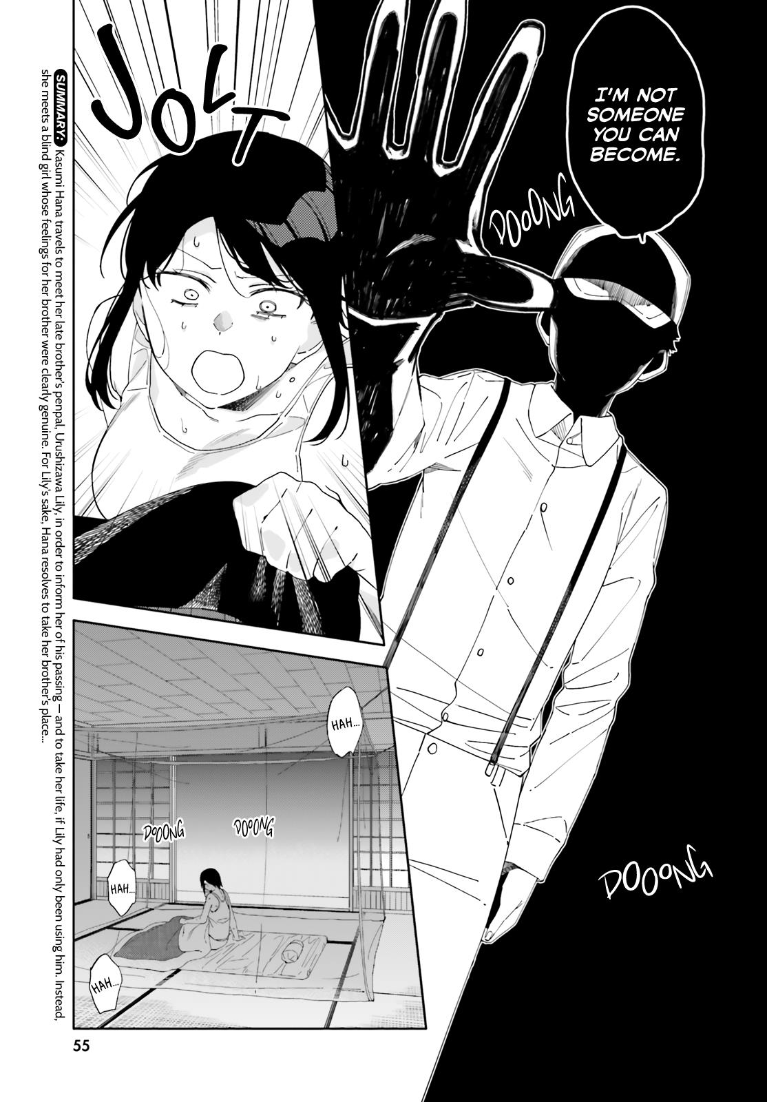 Itsuwari No Marigold - Vol.1 Chapter 5