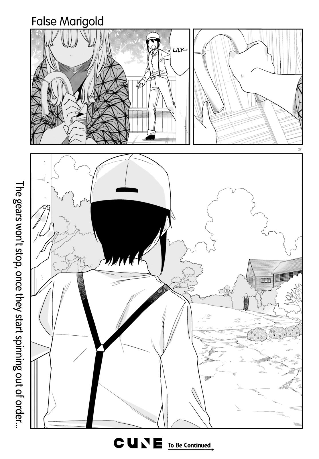 Itsuwari No Marigold - Vol.1 Chapter 5