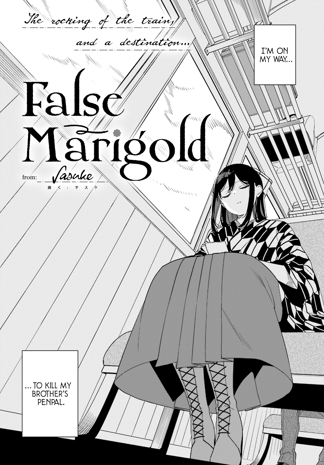 Itsuwari No Marigold - Chapter 1